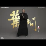IP Man 4: The Finale Figura Real Masterpiece Escala 1/6 | Enterbay