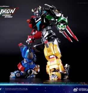 Voltron: Legendary Defender (Special Ltd. Edition) – Blitzway Carbotix | Figura Limitada (PRE ORDEN) | UVSTOREGT