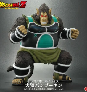 Dragon Ball – Oozaru Shugesh (Pumbukin) | X Plus Plex Studio (PRE ORDEN) | UVSTOREGT