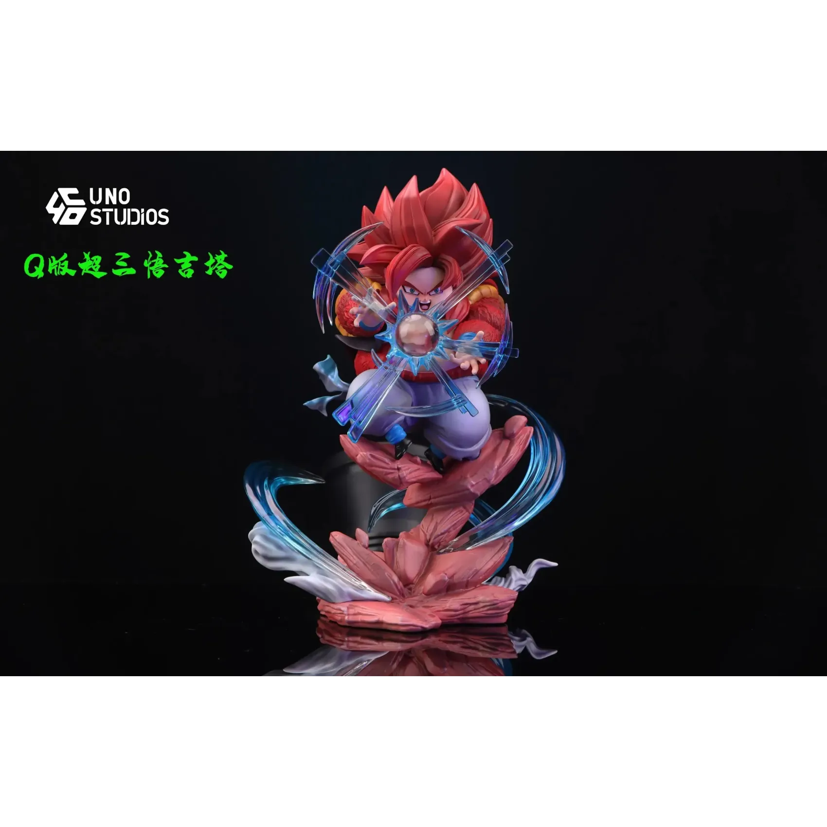 Dragon Ball GT – Fat Gogeta SSJ4 | UNO Studio (PRE ORDEN) | UVSTOREGT