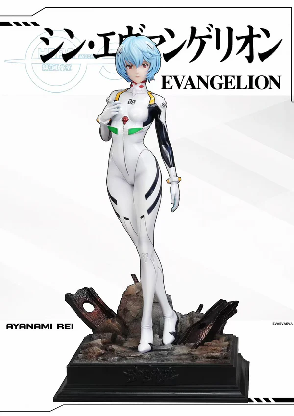 Ayanami Rei – Neon Genesis Evangelion | HeRa Studio (1/4 Scale Statue) | UVSTOREGT