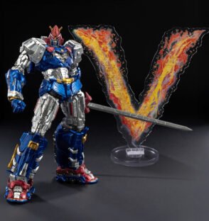 Voltes V (Voltes V Legacy Version) MDLX | Threezero (Action Figure) (PRE ORDEN) | UVSTOREGT